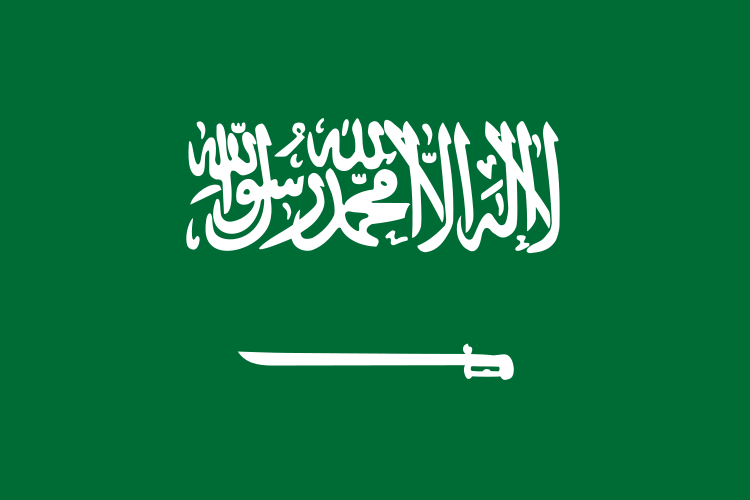 Asia / Saudi Arabia / Riyadh