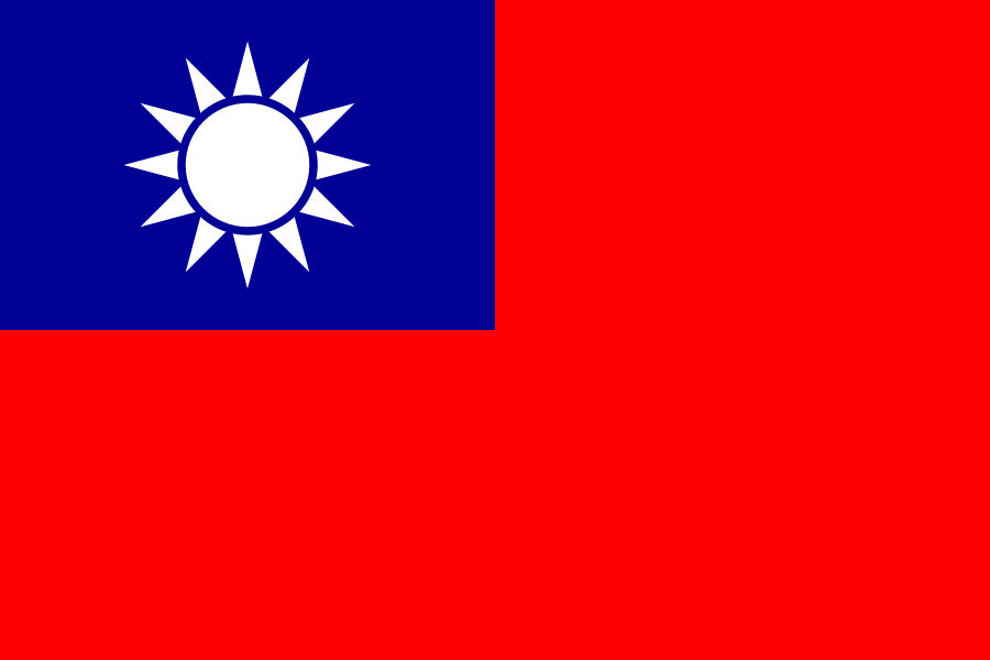 Asia / Taiwan / Taipei